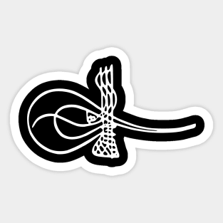 Tughra of Murad III, Ottoman Sultan Sticker